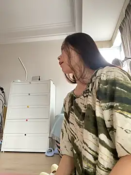 Snapshot of Luoo- chatting on 1, 10, 2025 Luoo- online show from 1, 10, 2025