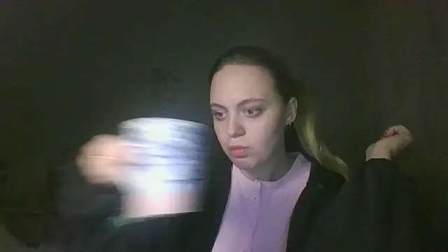 Snapshot of Cynoraye chatting on 20, 2, 2026 Cynoraye online show from 20, 2, 2026