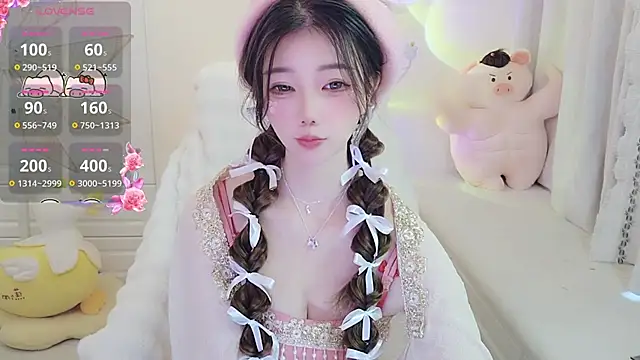 Coco-Di online show from 30, 11, 2025