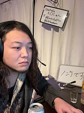 EAFfacedown online show from 9, 11, 2025