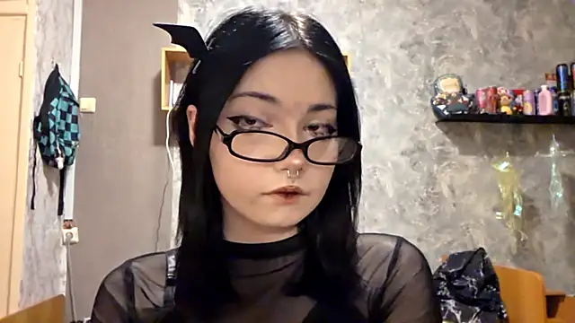 Beeping Creature online show from 17, 11, 2025