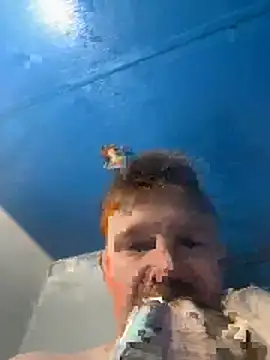 Snapshot of curiousbiguy420 chatting on 26, 10, 2025 curiousbiguy420 online show from 26, 10, 2025