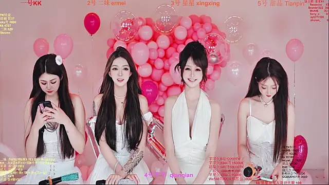 Comebaby-007 online show from 14, 2, 2026