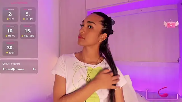 Snapshot of AnahiCollins chatting on 4, 11, 2025 AnahiCollins online show from 4, 11, 2025