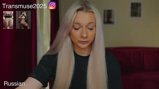 NikandJane online show from 16, 6, 2026