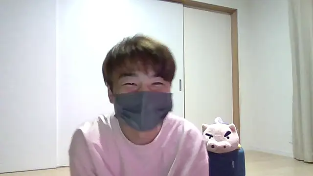 Snapshot of Hentaikozo4869 chatting on 1, 10, 2025 Hentaikozo4869 online show from 1, 10, 2025