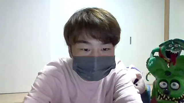 Snapshot of Hentaikozo4869 chatting on 5, 10, 2025 Hentaikozo4869 online show from 5, 10, 2025