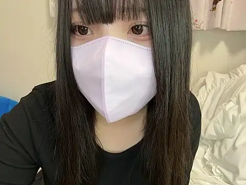 YUKINA 00 online show from 12, 11, 2025