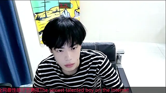 stripcha-798 online show from 9, 10, 2025