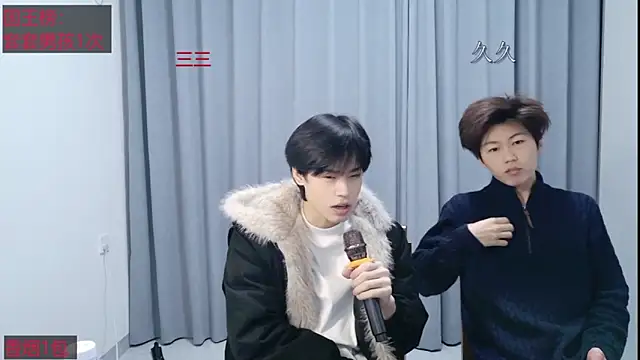 stripcha-798 online show from 31, 3, 2026