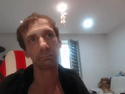 Snapshot of LoyalDoggie chatting on 16, 7, 2026 LoyalDoggie online show from 16, 7, 2026