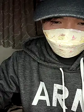 kumatan3434 online show from 1, 12, 2025