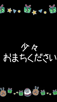 mio kyuuna online show from 9, 6, 2026