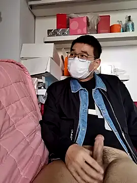 chougegg0214 online show from 23, 10, 2025