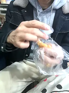 chougegg0214 online show from 8, 1, 2026