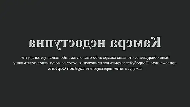 Snapshot of StasyaCollins chatting on 25, 10, 2025 StasyaCollins online show from 25, 10, 2025