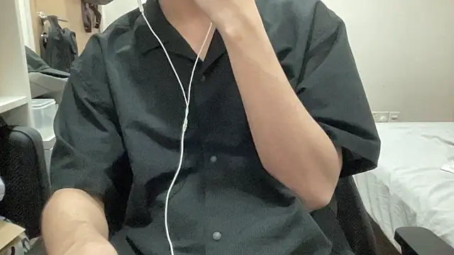 16hornydog online show from 15, 11, 2025