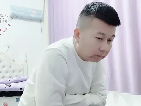 dachui 168 online show from 2, 12, 2025