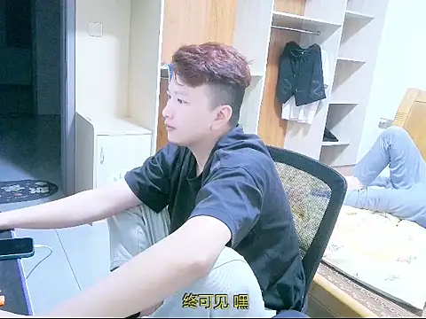 Snapshot of changjiba6688 chatting on 15, 10, 2025 changjiba6688 online show from 15, 10, 2025