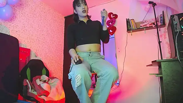 Snapshot of altair_w chatting on 11, 10, 2025 altair w online show from 11, 10, 2025