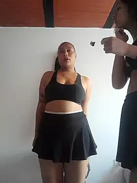 Snapshot of ADARA-CELESTE chatting on 7, 10, 2025 ADARA-CELESTE online show from 7, 10, 2025