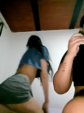 Snapshot of ADARA-CELESTE chatting on 18, 10, 2025 ADARA-CELESTE online show from 18, 10, 2025