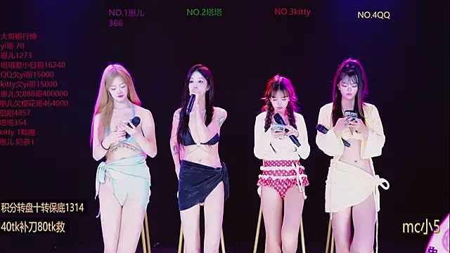 AAA-baby888 online show from 10, 10, 2025