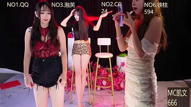 HuangGuan-888 online show from 8, 10, 2025