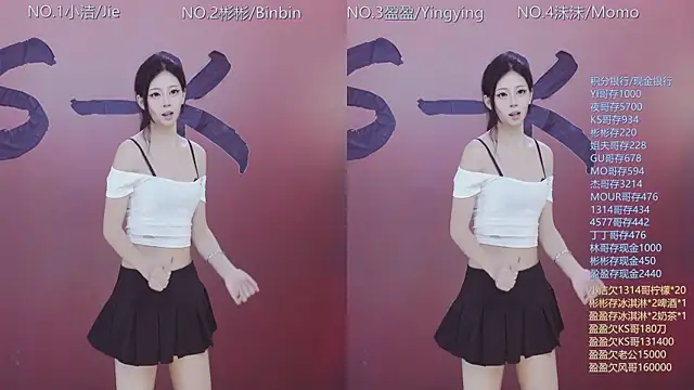 Eureka888 online show from 4, 12, 2025