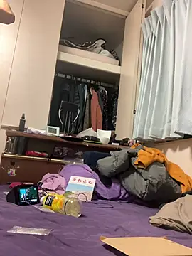 aooya online show from 8, 4, 2026