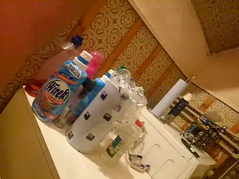 MeskaKurwa1988 online show from 6, 11, 2025