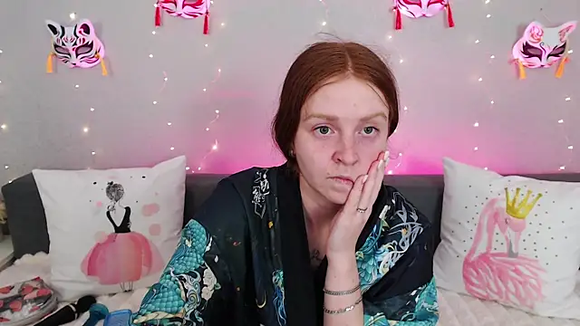 Evarey  online show from 20, 7, 2026