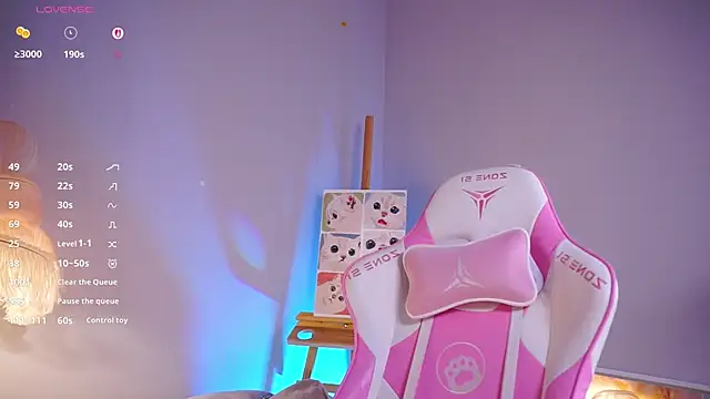 Snapshot of LureOfEva chatting on 3, 2, 2026 LureOfEva online show from 3, 2, 2026