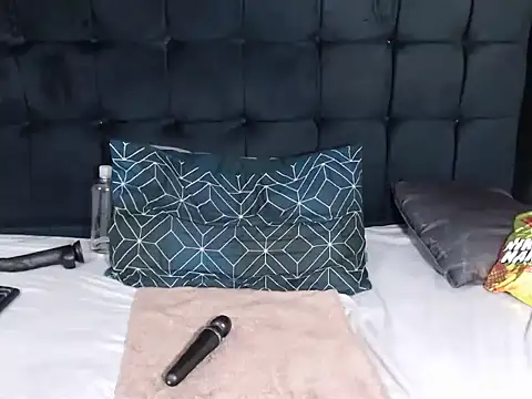 CaramelBootty online show from 16, 11, 2025