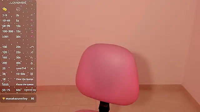 Ashleyroys 111 online show from 13, 11, 2025