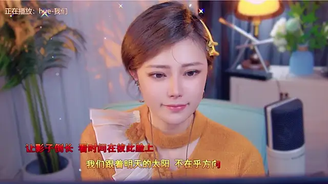 cherry-fa online show from 15, 11, 2025