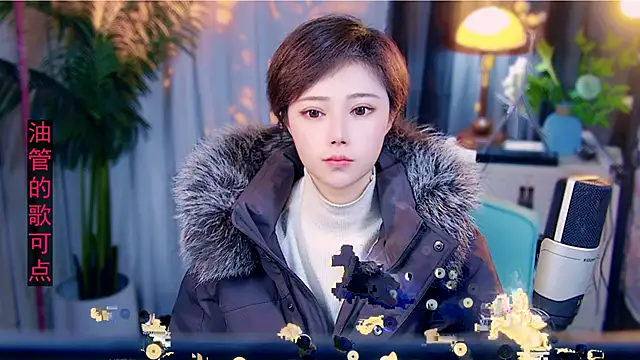 cherry-fa online show from 17, 2, 2026