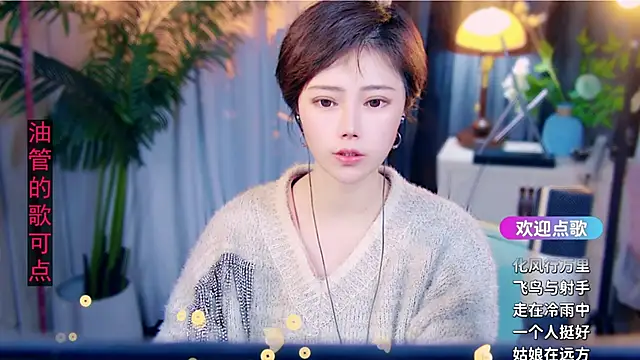 cherry-fa online show from 20, 2, 2026