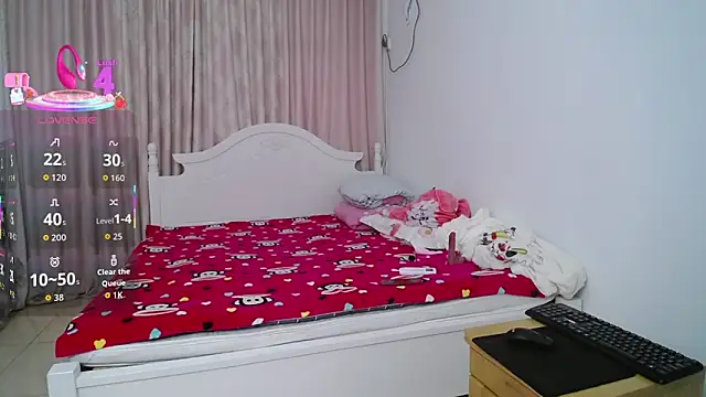 Snapshot of singerxiao chatting on 7, 11, 2025 singerxiao online show from 7, 11, 2025