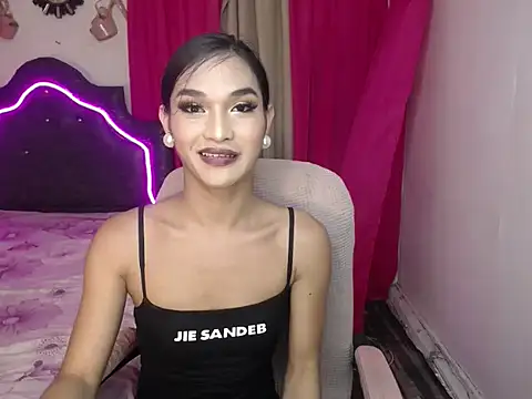 Ellorrey online show from 11, 1, 2026