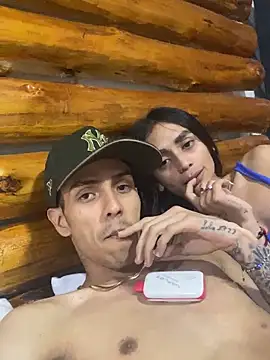 Snapshot of DerryAndIzzy chatting on 6, 1, 2026 DerryAndIzzy online show from 6, 1, 2026