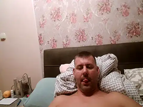 Snapshot of tibci12789 chatting on 7, 11, 2025 tibci12789 online show from 7, 11, 2025