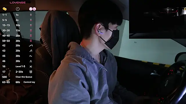 koreanboy2341 online show from 13, 3, 2026