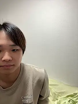 nagi 112 online show from 17, 2, 2026