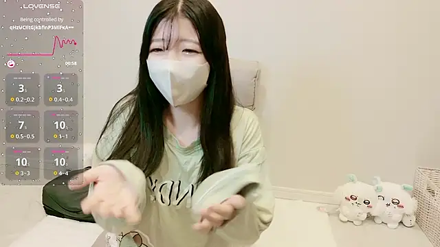 Snapshot of Rin_chan_77 chatting on 2, 11, 2025 Rin chan 77 online show from 2, 11, 2025