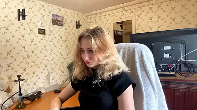 Snapshot of AmeliLia chatting on 3, 3, 2026 AmeliLia online show from 3, 3, 2026