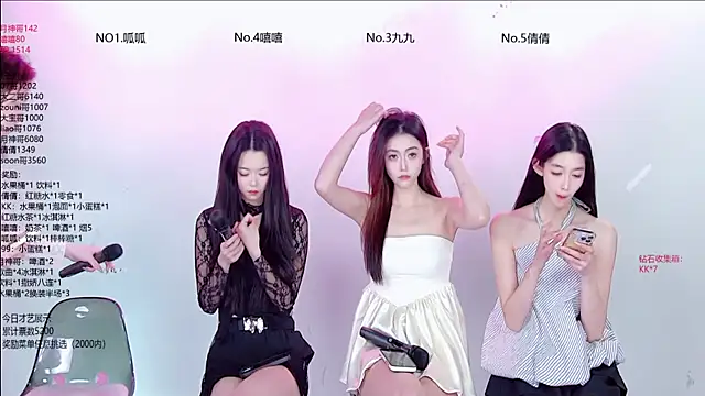 DX-002 online show from 14, 12, 2025