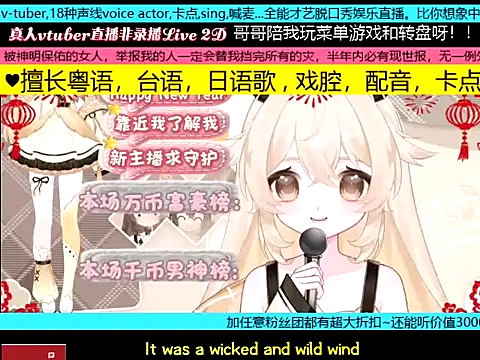 goldenangle888 online show from 19, 1, 2026