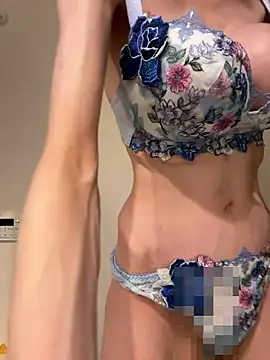 ericiii online show from 19, 12, 2025