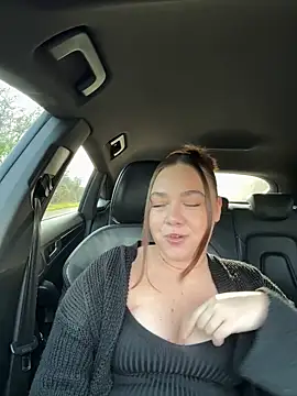 Snapshot of AvaHart chatting on 22, 12, 2025 AvaHart online show from 22, 12, 2025